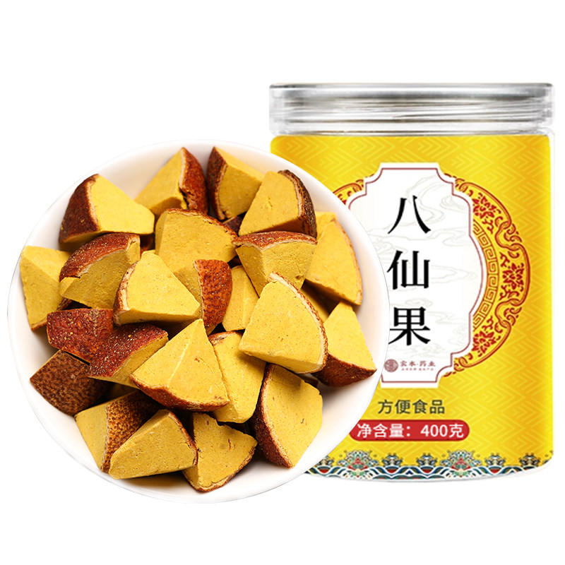 正宗化州橘红八仙果化痰陈皮果止咳化桔红官方旗舰店润喉果干切片