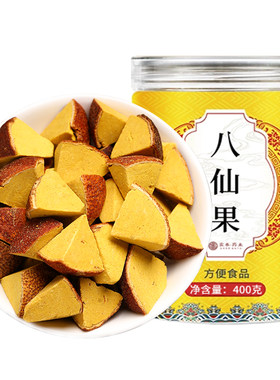 【天猫优选】特级橘红八仙果500g