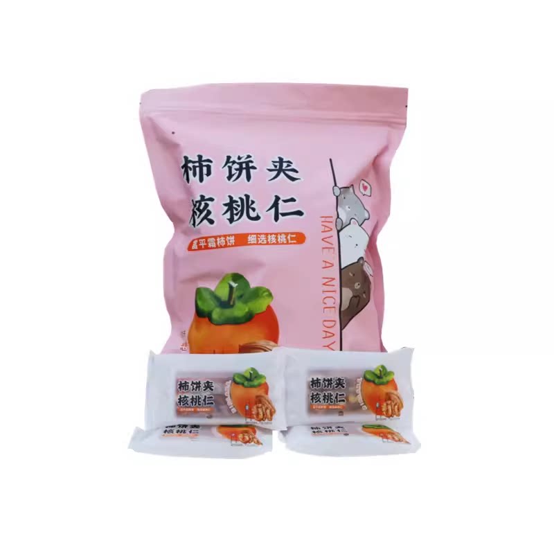 零度食客柿派π富平降霜柿饼夹核桃仁切片休闲零食包邮