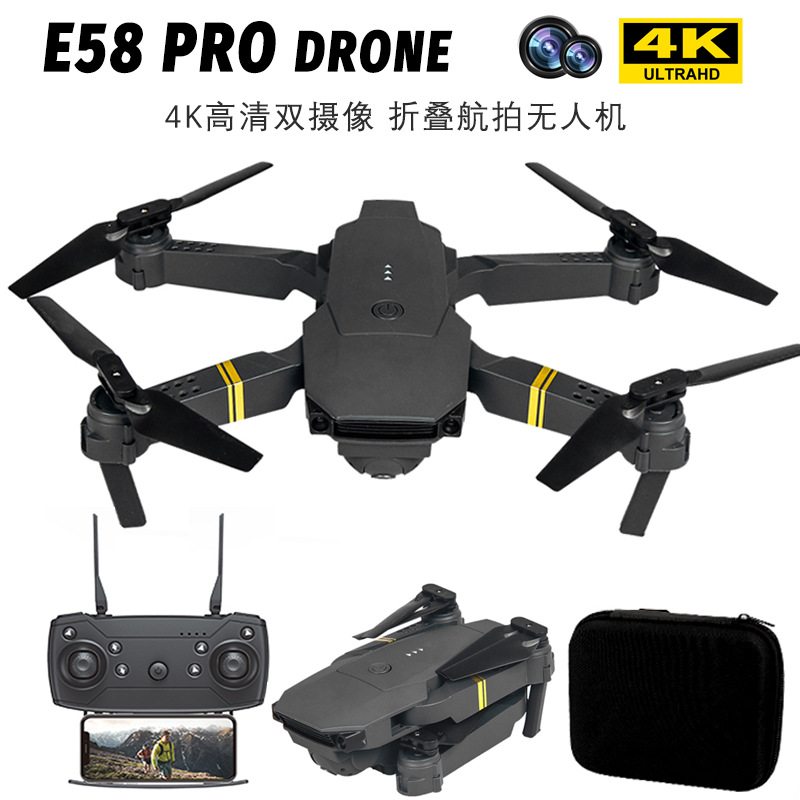 E58折叠高清无人机玩具 jy019 L800遥控飞机S168跨境drone
