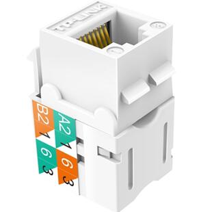 普联TP-LINK TL-EJ5e01 CAT5e超五类非屏蔽信息模块90度打线配信息面板用8芯铜镀金网络综合布线通用标准线序