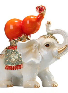 如意元宝招财大象摆件