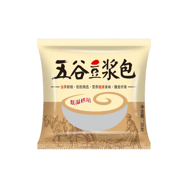 豆浆包五谷杂粮组合打豆浆破壁机杂粮组合/膳食混合谷