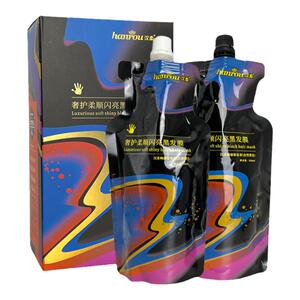 汉柔焗油染发剂清水黑油自然黑色遮盖白发不沾头皮理发店专用男女