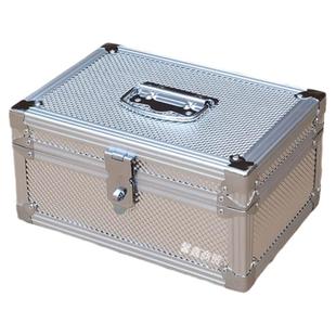 收纳箱办公家庭文件证件带锁密码整理箱超市收钱箱大人儿童存钱箱