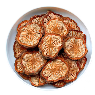 野生红藤官方旗舰店血塞通中药材正品云南大血藤脑血通丹参泡茶水