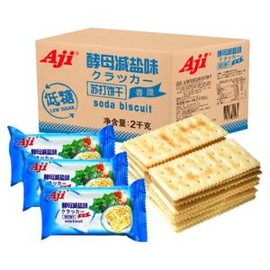 aji五谷代早餐批发2kg苏打饼干