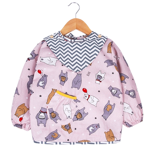 【太阳之城】纯棉防水宝宝罩衣