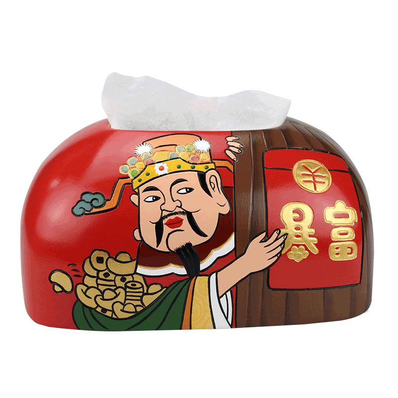 財神到陶瓷紙巾盒家用客廳擺件過新年招財中式創(chuàng)意桌面收納抽紙盒
