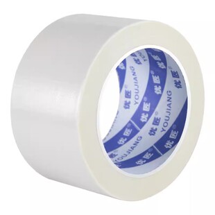 加宽美纹纸胶带墙面保护贴纸无痕不残留胶美文胶纸胶带车库地坪漆坡道超宽装修喷漆遮蔽特宽10公分色纸胶带