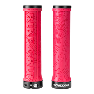 洛克兄弟自行车把套TPR橡胶山地车把手铝合金单边锁死骑行防滑把