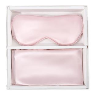 【节日送礼】一茧一丝真丝眼罩枕套发圈套装伴手礼品礼盒便携旅行