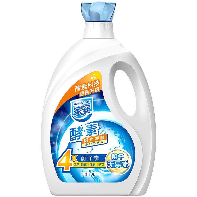 【3kg】家安天然酵素抑菌洗衣液香味持久