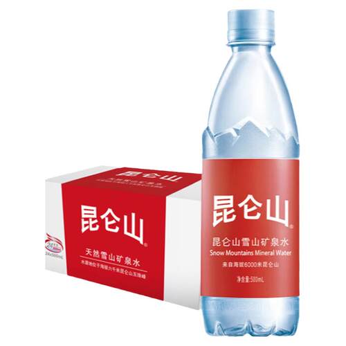 昆仑山雪山矿泉水500ml*24瓶*2/4/6/12/20箱天然弱碱性水高端新品