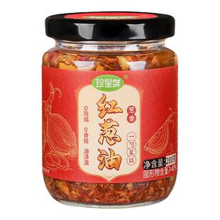 【爆款推荐】珍星鲜红葱油潮汕特产香葱油拌面炒饭调料葱头酥