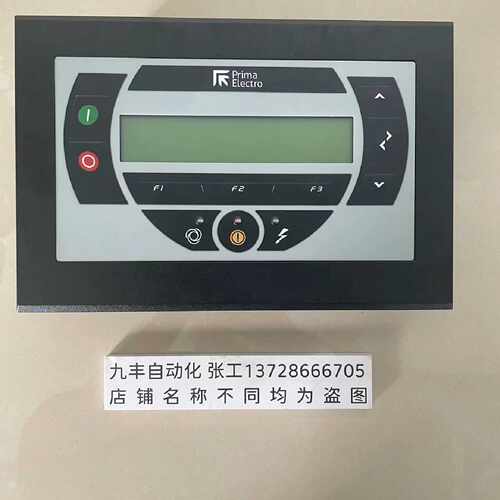 议价PRIMA LOGIC人机界面9SSIS1757/0C 现货原装议价