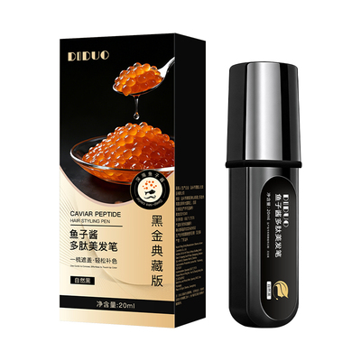 孕产适用｜植物盖白神器第一名
