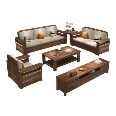 新中式乌金木沙发储物冬夏两用