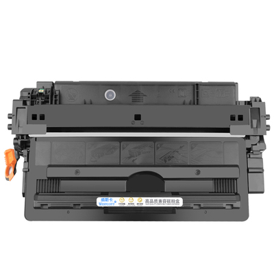 佳能8100n8780x8710e硒鼓