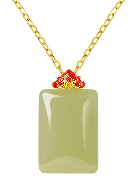 宫里上新天然正品和田玉吊坠