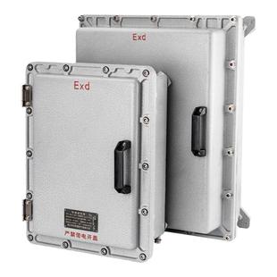 不锈钢防爆照明动力配电箱仪表检修控制开关电源柜防爆接线箱空箱