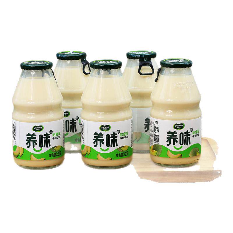 【下单得2个玻璃瓶塞】养味牛奶草莓香蕉哈密瓜芒果学生220g*6瓶