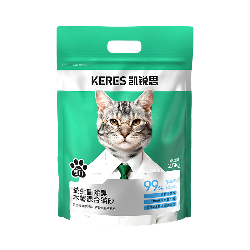 凯锐思木薯豆腐混合猫砂99%除臭