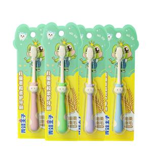 青蛙王子儿童软毛牙刷宝宝0-1-2-3到6一12岁半以上婴幼儿乳牙小孩