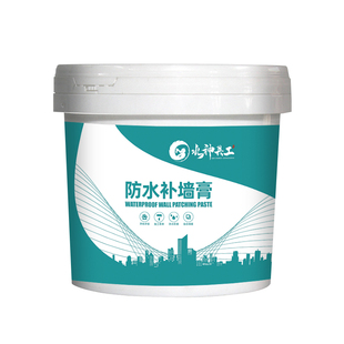 防水补墙膏墙面修补白色防潮防霉墙壁裂缝乳胶漆墙体修复腻子家用