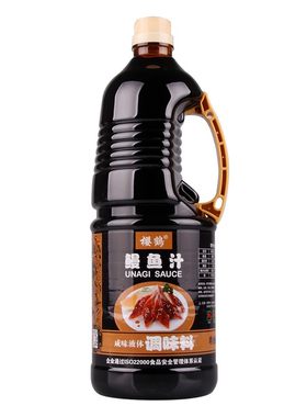 樱鹤酱汁日式蒲烧鳗鱼拌饭调味料