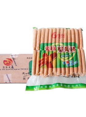 佳怡热狗肠烤肠香肠烧烤脆骨肠