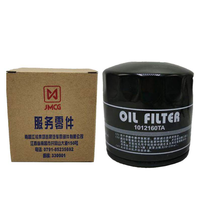适配全顺顺达凯运凯锐机滤机油滤芯江铃滤芯1012160T江铃机油滤芯
