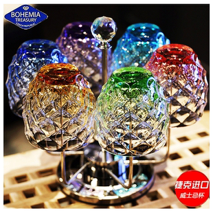 捷克BOHEMIA进口水晶玻璃创意彩色水杯威士忌洋酒啤酒杯果汁杯子