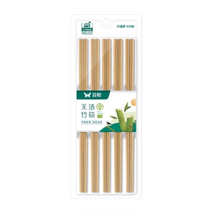 双枪高温碳化竹筷24cm1盒*10双