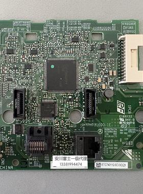 议价安川变频器CIMR-EB4A0930ABA 主板 ETC740112-S3802X全新原装正品