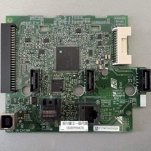 议价安川变频器CIMR-EB4A0930ABA 主板 ETC740112-S3802X全新原装