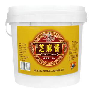 武汉铜人像芝麻酱10斤热干面凉皮小吃火锅蘸料拌面酱商用桶装包邮