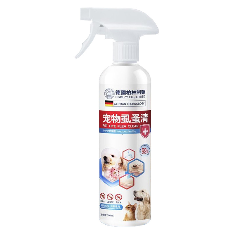 去猫身上跳蚤的药狗狗体外驱虫喷雾剂幼猫除跳蚤专用药虫卵双杀