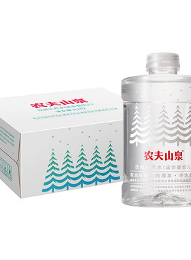 农夫山泉婴儿饮用水天然水泡奶粉1L母婴矿泉水整箱泡茶低钠矿物质