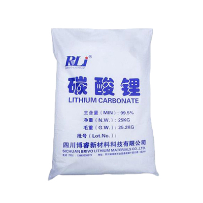 水泥促凝剂 建材陶瓷用 含量99.5 电池级 工业级 碳酸锂