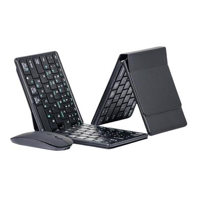 HUKE两折叠超薄无线蓝牙键盘便携