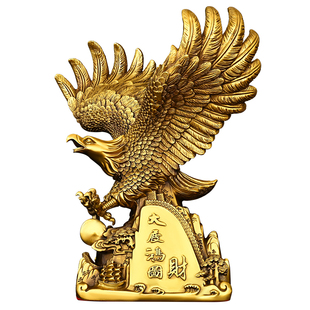 黄铜雄鹰大鹏展翅老鹰摆件大展宏图办公室开业礼品大展鸿图大铜鹰