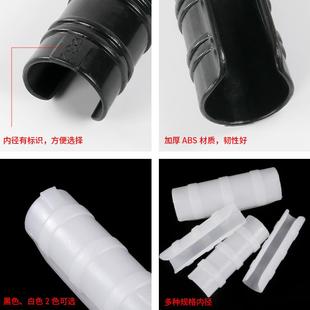 大棚压膜卡塑料配件大全卡槽固定器大棚膜卡扣塑料布固定压膜条扣