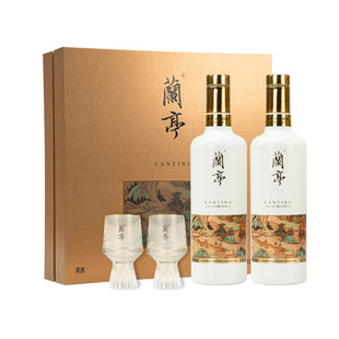 会稽山官方绍兴黄酒 国潮兰亭黄酒500mL*2高档20年礼盒绍兴花雕酒