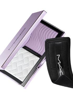 【直播专享】MAC/魅可定妆紫白饼散粉粉饼去黄提亮定妆持久控油