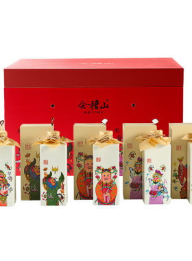 会稽山五福礼盒2002年500ml*5