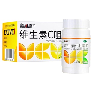 德维喜 维生素C咀嚼片 36片预防坏血病补充VC甜味口服vc片 正品