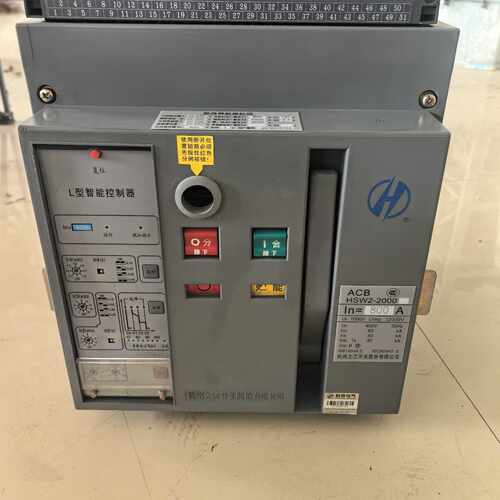 询价-杭州之江HSW2-2000 L型智能控制器 800A