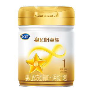 育儿补贴】飞鹤星飞帆卓耀1段婴儿牛奶粉A2β-酪蛋白奶源750g正品