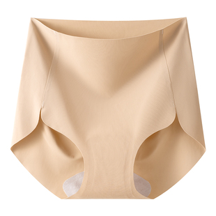 芬腾无痕隐形内裤女士2026新款旗袍专用高腰收腹不夹臀冰丝三角裤